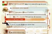 深圳市安居房申请指南，条件与流程详解