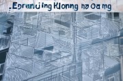 赴港工作申请流程详解