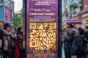 天津失业金，保障民生的金码