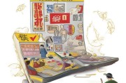 补助金领取指南，助力个人成长的必修课
