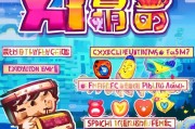 yy礼包领取指南来了！这些隐藏福利你一定要知道！