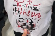 2024年光伏补贴申请全攻略，从政策解读到实操指南