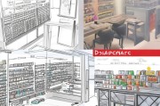 药店申请流程详解，从筹备到运营的每一步