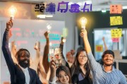 破局！客户开发难？这5招帮你解决获客难题！