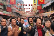 肥城消费券来了，icks 到手！