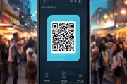 微信收钱码发不起来？这些小技巧你一定要知道