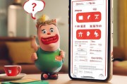 微信红包怎么领取不了？