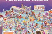 拼多多领取奖品的必经之路—从流程到细节，Everything You Need to Know