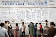 石家庄申请公租房的条件和流程详解