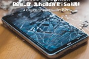 华为mate9碎屏险，Choose the Right Solution，保障你的手机安全！