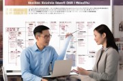 深圳住房补贴申请条件全解析， eligibility, 流程与注意事项