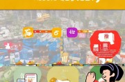 怎么领取美团免配送费？简单几步就能搞定！