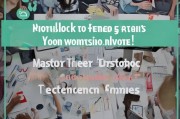 获客文案怎么写？这5个技巧让你的转化率翻倍！