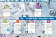 ACCA免考申请全攻略，从准备到提交的详细流程