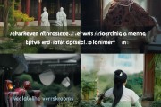 古装摄影如何通过短视频获客？这5个方法让你快速吸粉变现！