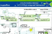新西兰复工补贴申请条件详解， eligibility criteria and application guide