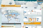 2024年车辆报废补贴申请全攻略，详细地点、流程与注意事项