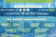 梅州公司补贴申请全攻略，政策解读、流程指南与实操技巧