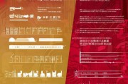 天津全网获客收费解析，从成本到效果，一篇读懂市场行情！