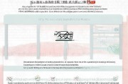 北京产检补贴申请全攻略，条件、流程、材料一文读懂