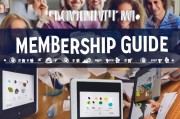 新手会员如何获取？tips 集中解答你可能遇到的问题