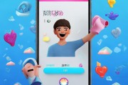 怎么在咪咕领取1GB存储？