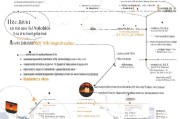 呼和浩特市补贴申请全指南，从政策解读到实操流程一文掌握