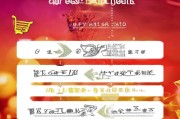 淘宝购物后如何轻松申请发票，详细流程指南