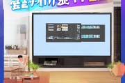 宇家积分领取攻略，助力家居提升