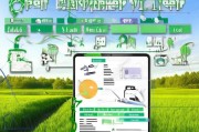 农业补贴申请全攻略，从政策解读到资金到账，一文读懂关键步骤