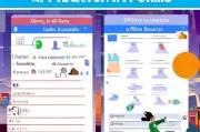 住房补贴申请表获取全攻略，从线上到线下的多渠道详解