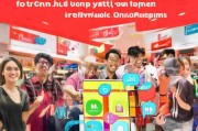 京东新人券领取指南，让你的购物更轻松