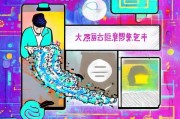 咪咕阅读怎么领取流量？