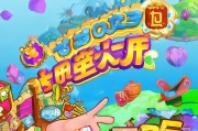 玩GO礼包领取必看
