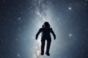 space is my friend