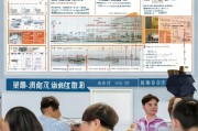 深圳统租房申请流程详解