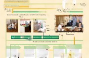 失能老人补贴申请全指南，政策解读、流程详解与贴心建议