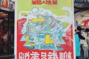 上海失业金领取指南，你的钱还在等哪里？