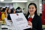 初会证书怎么领取陕西