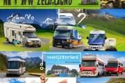 新西兰RV（Recreational Vehicle）租赁与旅行，全面解析申请流程
