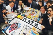 值班补贴申请书，保障权益，激励奉献，筑牢单位安全防线