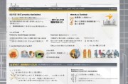重庆电梯申请补贴全攻略，政策解读、条件流程与注意事项