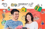 如何轻松领取拼多多内部优惠券？
