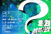 揭秘！引流获客率怎么算？这个公式让你的营销效果翻倍！