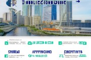 深圳失业金领取指南，这些步骤你一定要记牢！