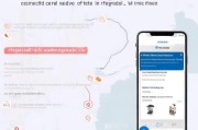 河南健康码领取指南，让出行更安全