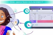 联通流量领取指南