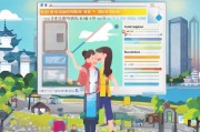 杭州租房补贴周末申请全攻略，政策解读、流程指南与注意事项