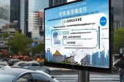 广州购车补贴申请全攻略，条件、流程、注意事项一文读懂