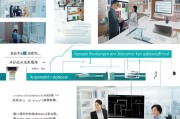 住房公积金申请流程详解